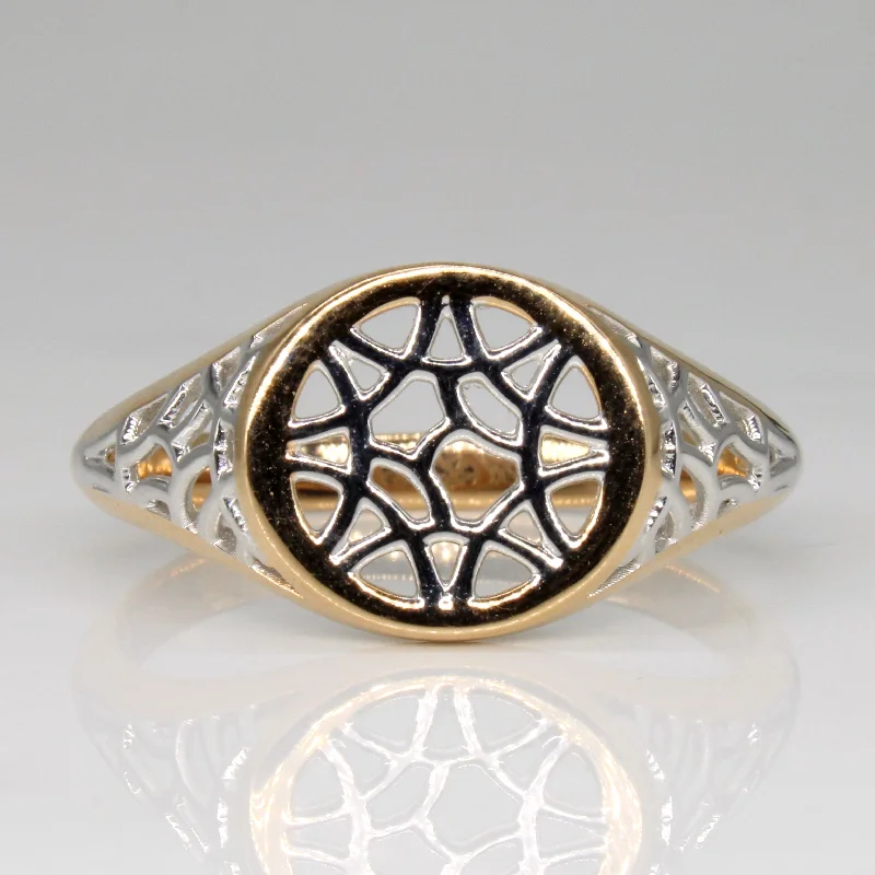 18k Two Tone Gold Lattice Ring | SZ 12.75 |