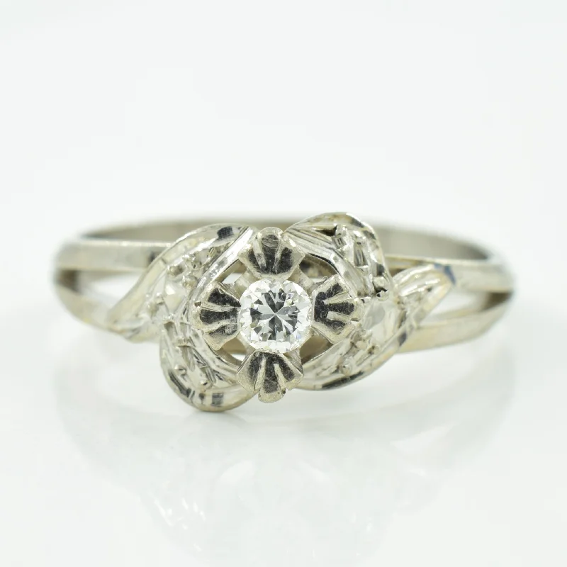 Solitaire Diamond Ring | 0.07ct | SZ 6.25 |