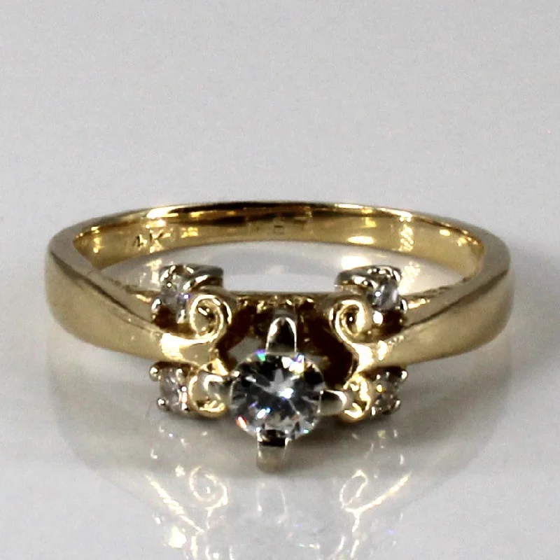 High Set Five Stone Diamond Ring | 0.23ctw | SZ 4.5 |