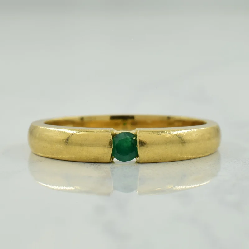 Emerald Ring | 0.08ct | SZ 6.75 |