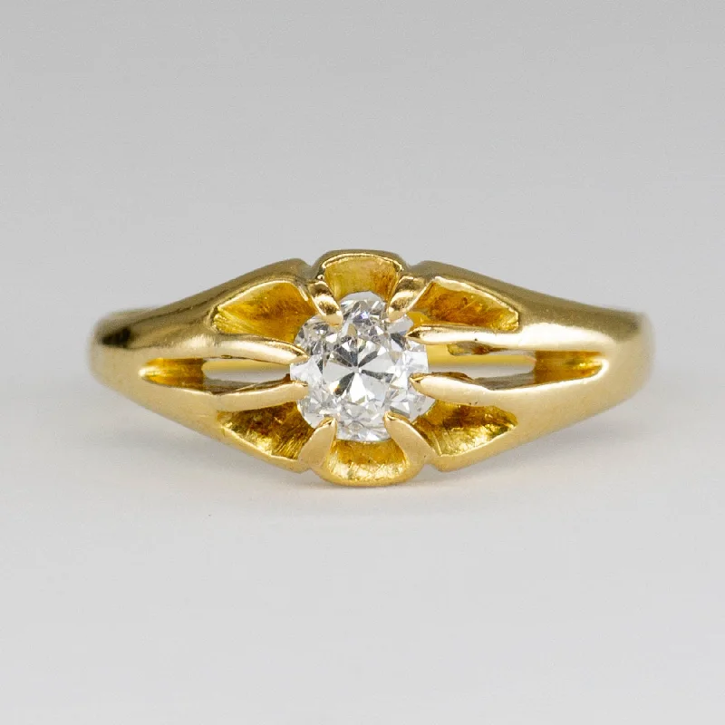 Old Mine Cut Diamond Ring | 0.37ct | SZ 4.75 |