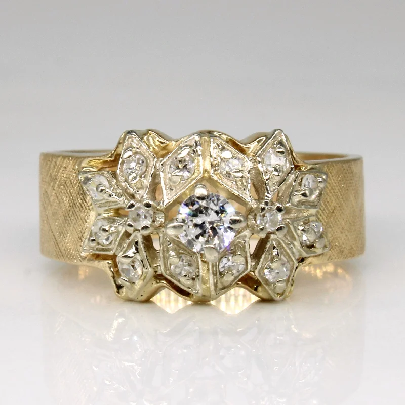 High Set Diamond Ring | 0.26ctw | SZ 5.75 |