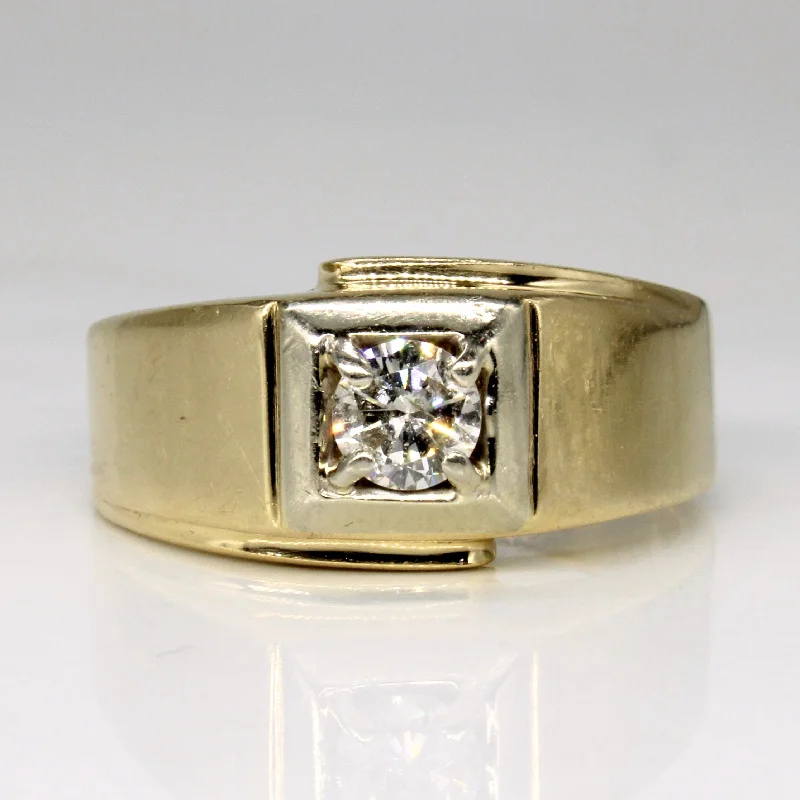 Diamond Ring | 0.42ct | SZ 10.25 |