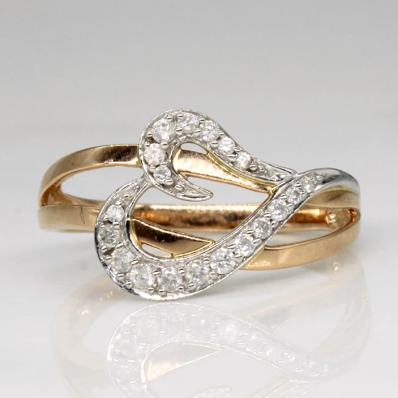 Diamond Heart Ring | 0.16ctw | SZ 6.25 |