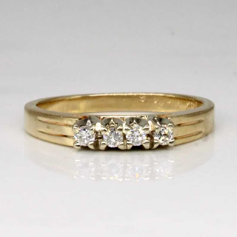 Four Stone Diamond Ring | 0.10ctw | SZ 5.25 |