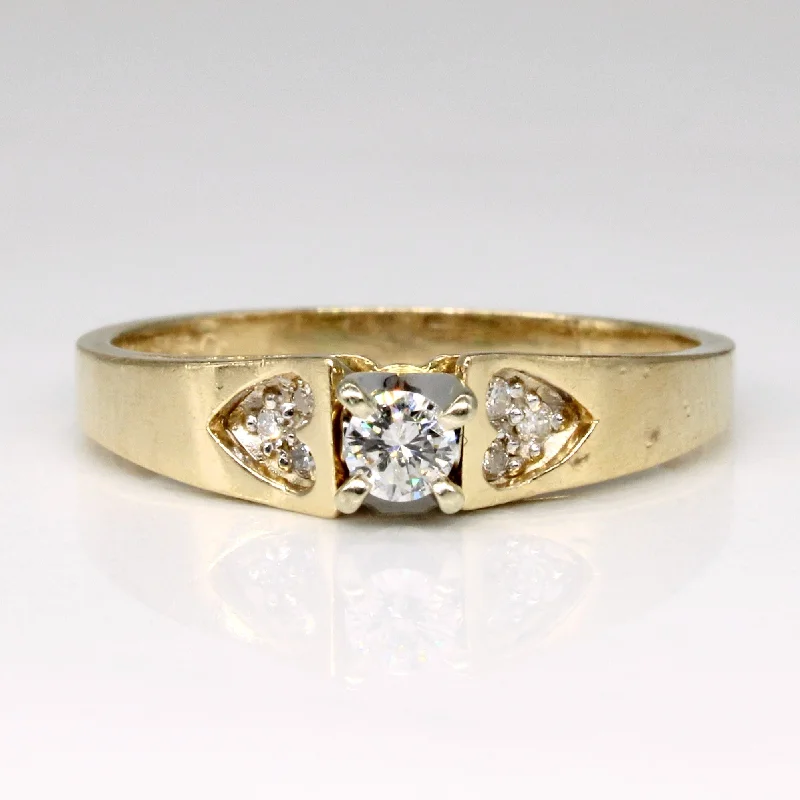 Three Stone Diamond Ring | 0.15ctw | SZ 8 |