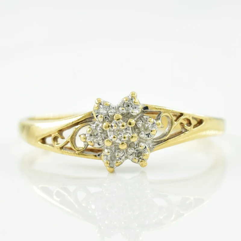 Diamond Cluster Ring | 0.03ctw | SZ 6.5 |