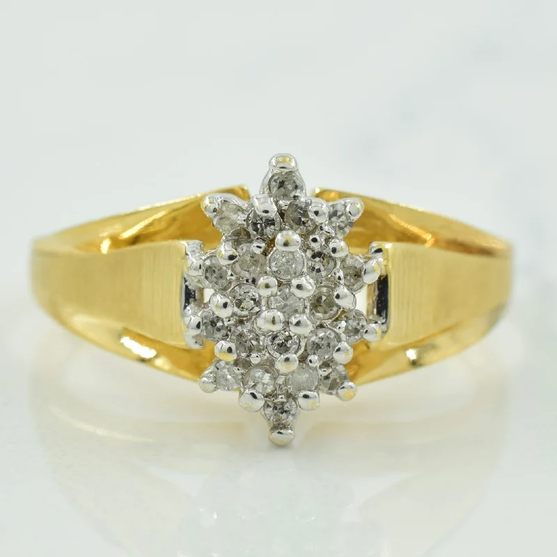 Cluster Diamond Ring | 0.18ctw | SZ 7 |