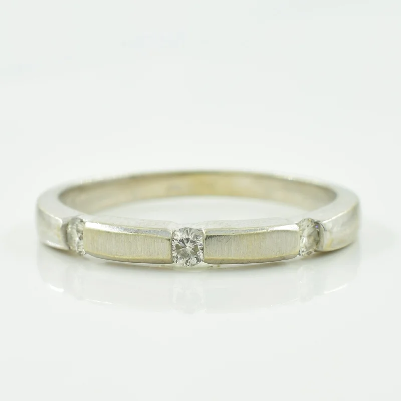 Trinity Diamond Ring | 0.10ctw | SZ 6 |