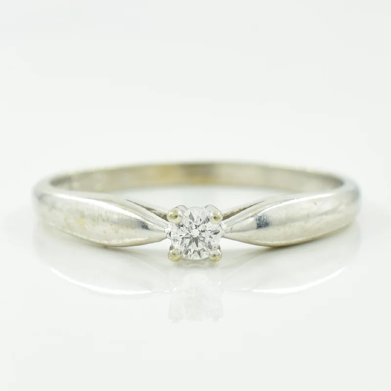 Solitaire Diamond Ring | 0.06ct | SZ 7 |