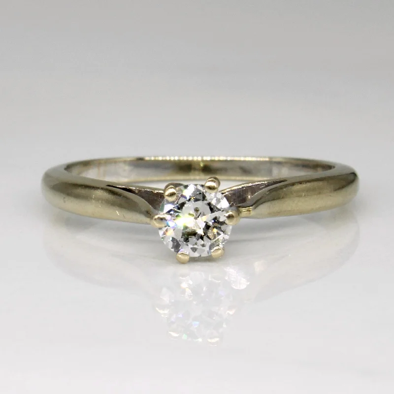 European Cut Diamond Engagement Ring | 0.28ct | SZ 6.5 |