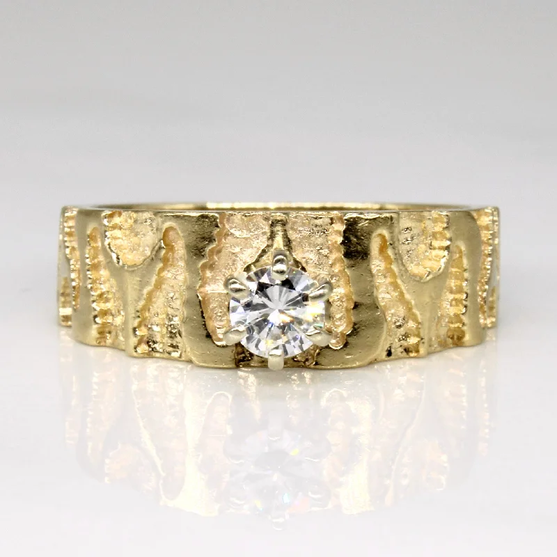 Cathedral Set Diamond Ring | 0.25ct | SZ 6.75 |