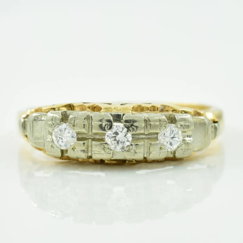 Three Stone Diamond Ring | 0.08ctw | SZ 5.25 |