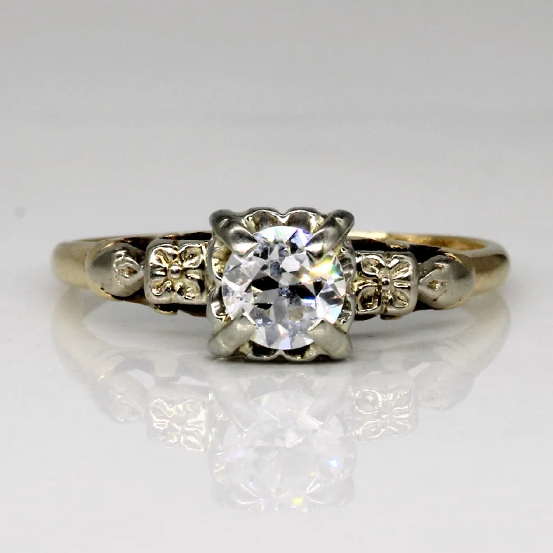 European Cut Diamond Engagement Ring | 0.38ct | SZ 5.75 |