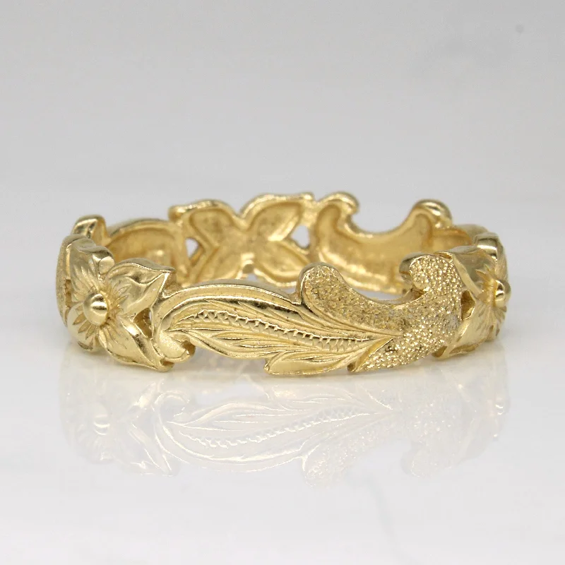 14k Yellow Gold Floral Ring | SZ 11.25 |