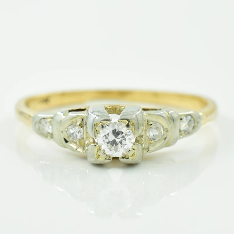 Five Stone Diamond Ring | 0.15ctw | SZ 6 |