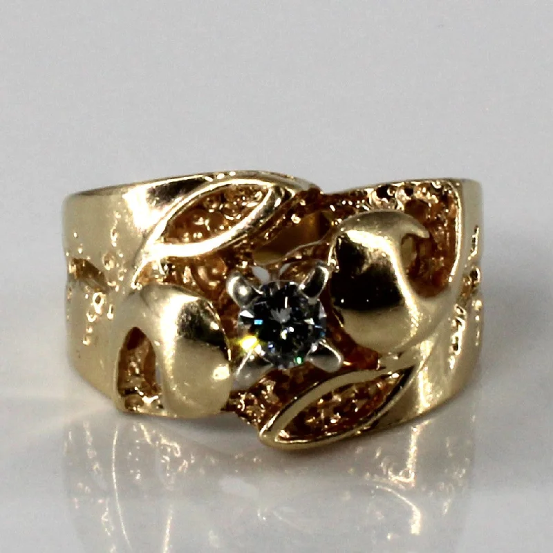 Solitaire Diamond Textured Gold Ring | 0.20ct | SZ 6.75 |