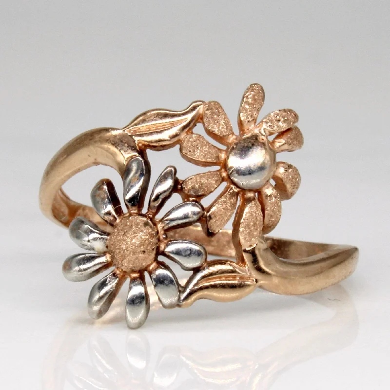 10k two Tone Gold Flower Ring | SZ 5.75 |