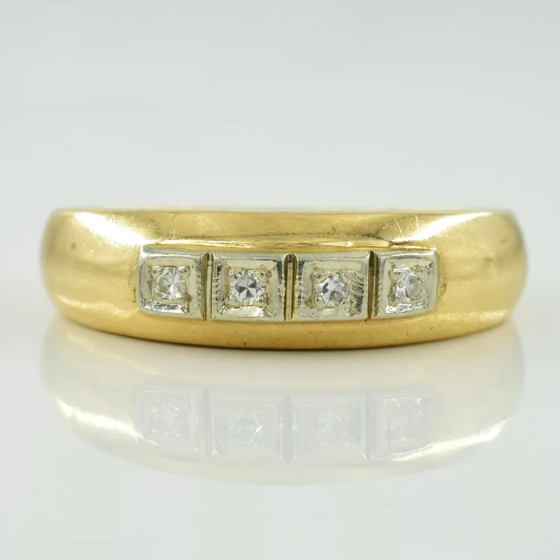 Four Stone Diamond Ring | 0.06ctw | SZ 8.25 |