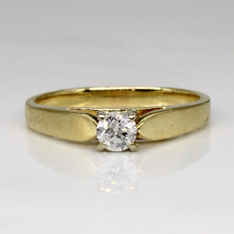 High Set Diamond Engagement Ring | 0.22ct | SZ 7 |