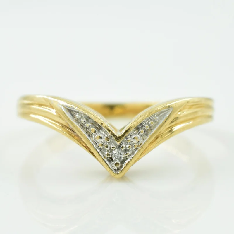 Single Stone Diamond Chevron Ring | 0.01ct | SZ 5.25 |