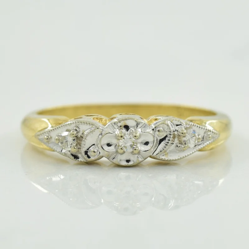 Three Stone Diamond Ring | 0.06ctw | SZ 6.75 |