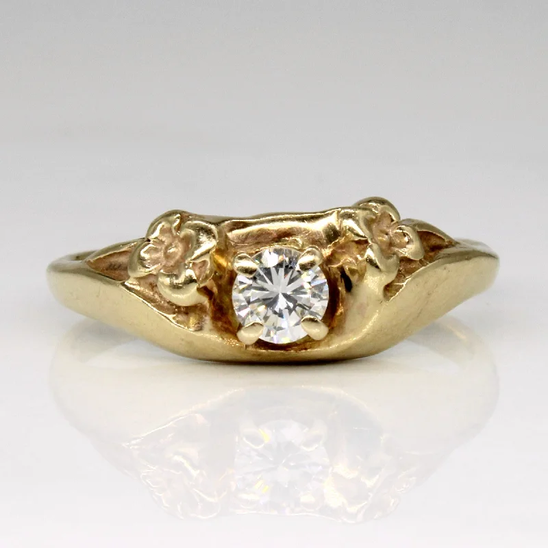 Diamond Floral Ring | 0.25ct | SZ 8 |