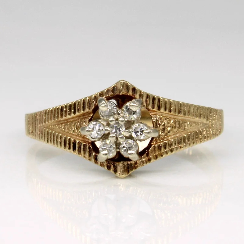 Cluster Set Diamond Ring | 0.05ctw | SZ 4.75 |