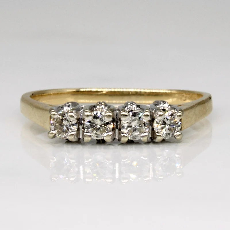 Four Stone Diamond Ring | 0.30ctw | SZ 7.25 |