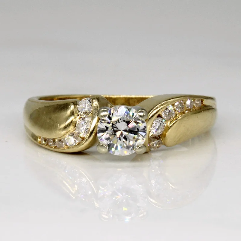 Diamond Engagement Ring | 0.75ctw | SZ 7.25 |