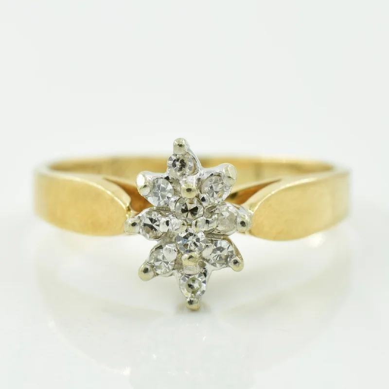 Diamond Cluster Ring | 0.05ctw | SZ 2.5 |