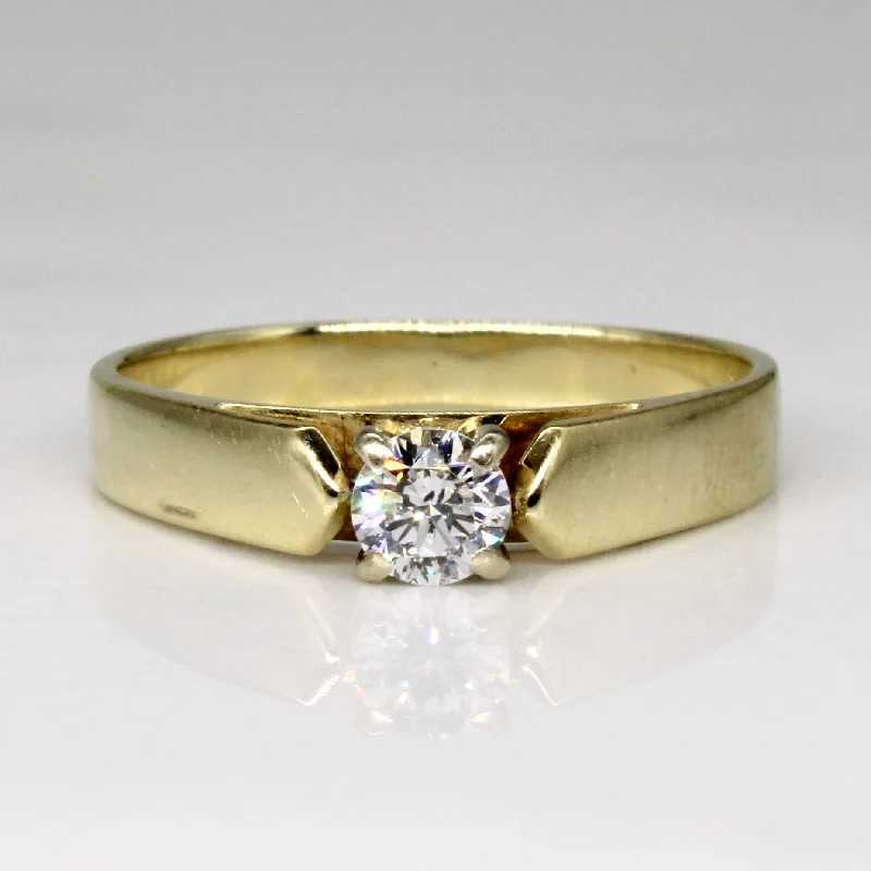 Solitaire Diamond Ring | 0.21ct | SZ 5.75 |