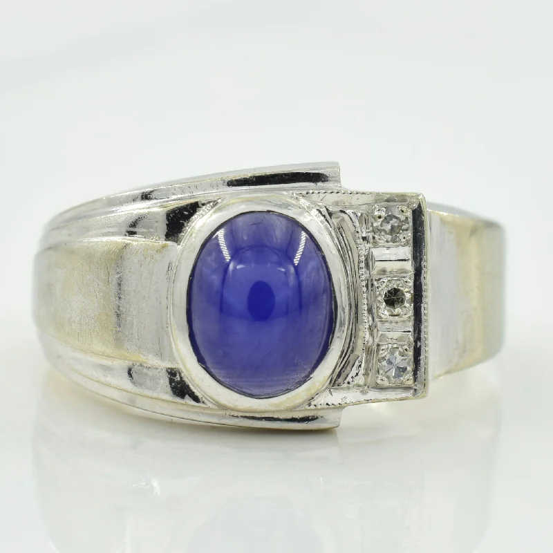 Star Sapphire & Diamond Ring | 1.50ct, 0.03ctw | SZ 6.5 |